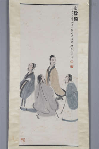 A Dignitary Painting on Paper by Fu Baoshi.