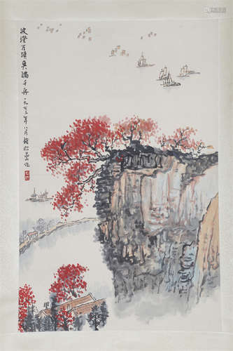 A Landscape Painting by Qian Songyan.