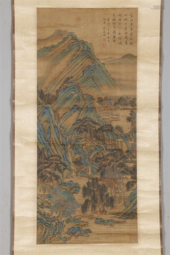 A Landscape Painting by Wen Zhengming.