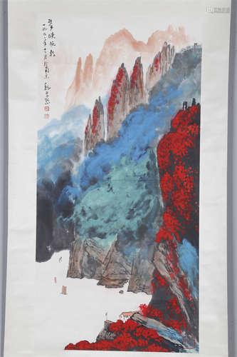 A Landscape Painting on Paper by Wei Zixi.