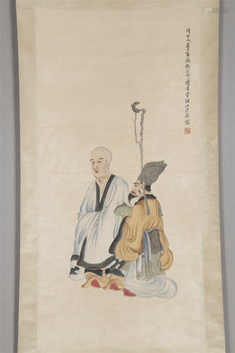 A Figure Painting on Paper by Chen Hongshou.