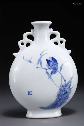 A Blue-and-White Flat Porcelain Bottle.