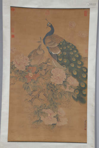 A Peacock Painting on Silk by Jiang Tingxi.