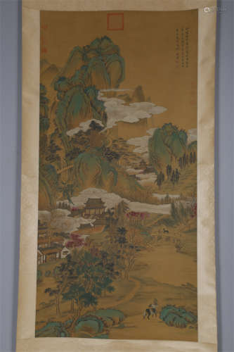 A Landscape Painting by Wen Zhengming.