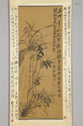 An Orchid, Bamboo and Rock Painting on Silk.