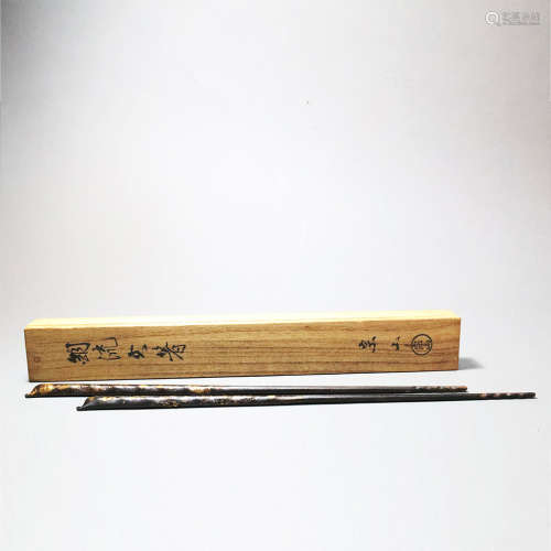 铜鎏金火筷