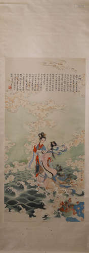 Chinese Figure of Two Ladies Painting, Ren Shuaiying Mark