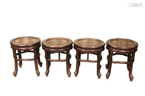 A Set of Four Rosewood Stools