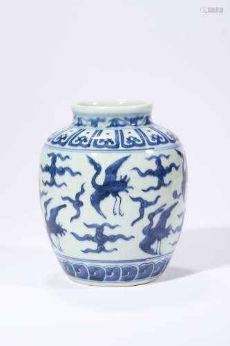 Blue and White Crane Jar, Jiajing Mark