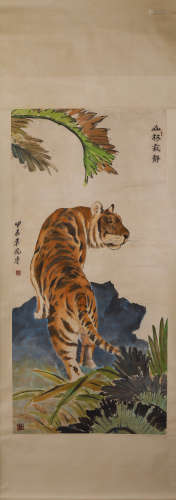 Chinese Tiger Painting Hanging Scroll, Yuan Xiaocen Mark