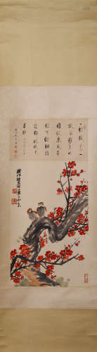 Chinese Flower Painting with Inscription, Zhang Shijian and ...