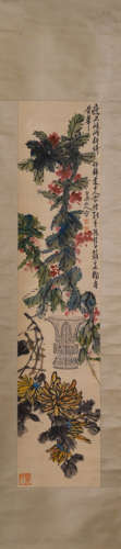 Chinese Flower Painting, Wangzhen Mark