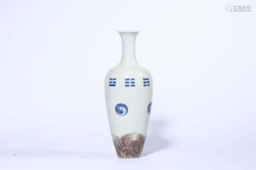Blue and White Underglaze Red Bagua Bottle Vase, Yongzheng M...