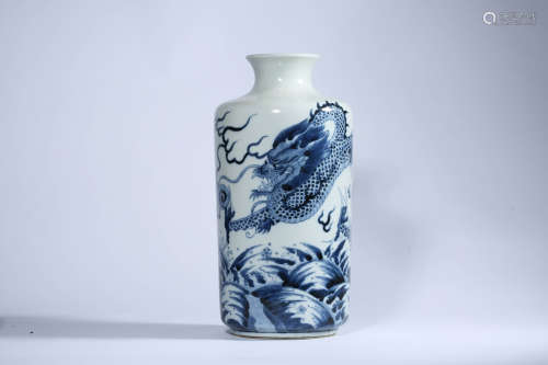 Blue and White Dragon and Wave Sleeve Vase, Guangxu Mark