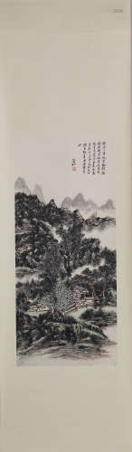Chinese Landscape Painting Hanging Scroll, Huang Binhong Mar...