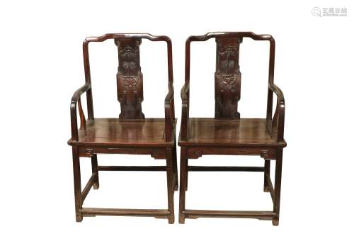 A Pair of Rosewood Bat and Shou Armchairs