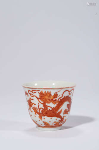 Iron-red Dragon Cup, Qianlong Mark