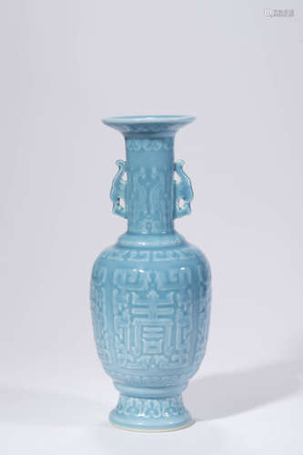 Blue Glaze Taotie Vase, Qianlong Mark