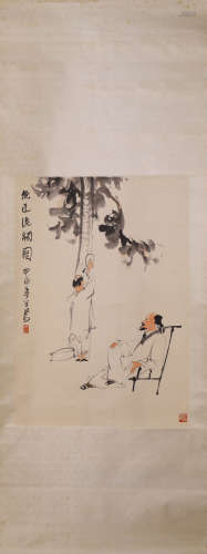 Chinese Figure and Plane Tree Painting, Paper Scroll, Li Ker...