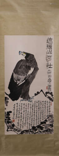 Chinese Eagle Painting, Paper Scroll, Li Yan Mark