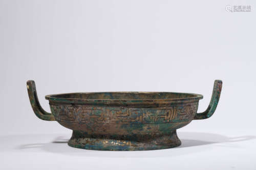 Bronze Taotie Mask Basin