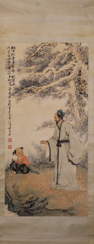 Chinese Figure of Painting Hanging Scroll, Fan Zeng Mark