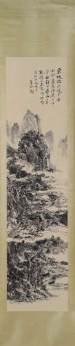 Chinese Landscape Painting Hanging Scroll, Huang Binhong Mar...