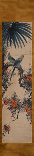 Chinese Flower and Bird Painting Hanging Scroll, Yan Bolong ...
