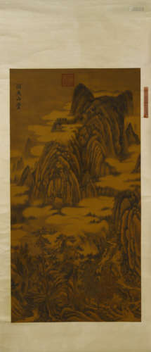 Chinese Landscape Painting Hanging Scroll, Dong Yuan Mark