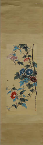 Chinese Harvest Honey Painting Hanging Scroll, Yu Zhizhen Ma...