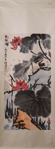 Chinese Lotus Painting, Paper Scroll, Li Kuchan Mark