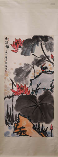 Chinese Lotus Painting, Paper Scroll, Li Kuchan Mark