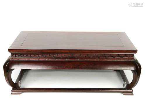 Rosewood Stand Table