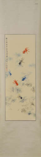 Chinese Gold Fish Painting Hanging Scroll, Tao Lengyue Mark
