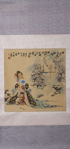 Chinese Figure of Du Fu Painting Album Leaf, Feng Yuan Mark