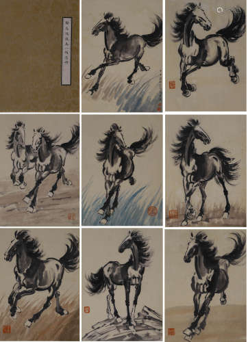 Eight Horses Album, Xu Beihong Mark