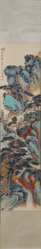 Chinese Landscape Painting Hanging Scroll, Qi Gong Mark