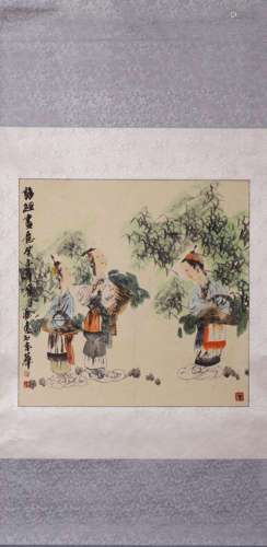 Chinese Painting Album Leaf, Feng Yuan Mark