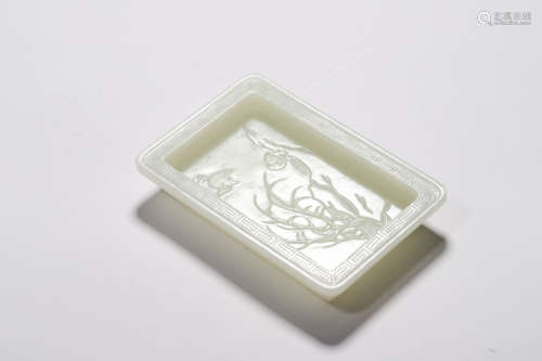 White Jade Square Washer