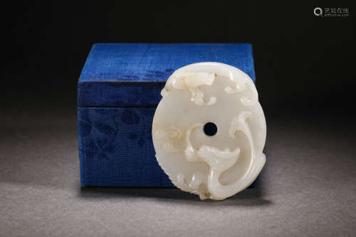 Hetian jade dragon pattern jade bi