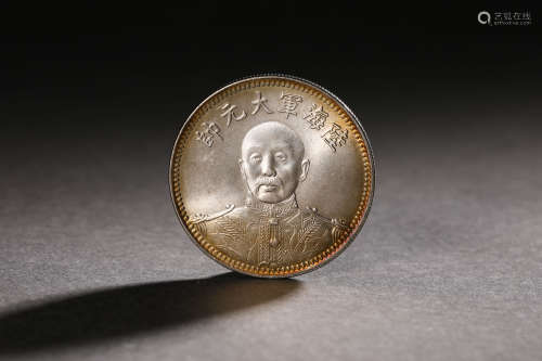 Silver yuan big head coin