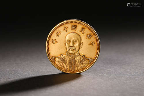 Gilt yuan big head coin