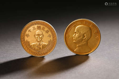 Gilt yuan big head coin
