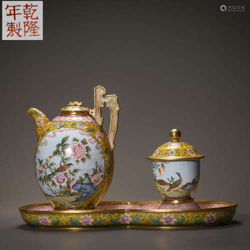 Qing Dynasty Enameled Flower Wine Set