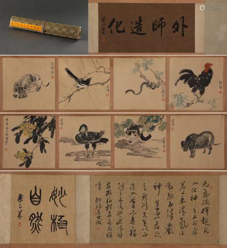 Chinese ink painting,
Xu Beihong Poultry Picture