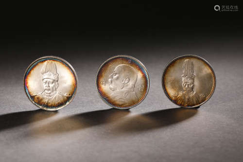 A set of silver yuan head coins