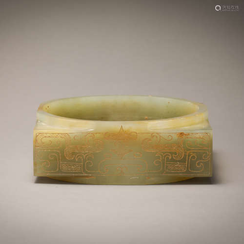 Hetian jade beast pattern ring