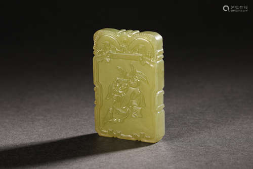 Hetian jade topaz boy jade square plate