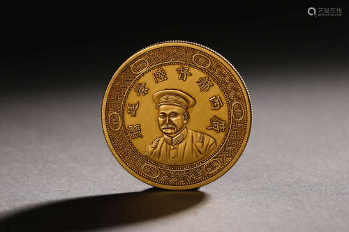 Golden man avatar coin