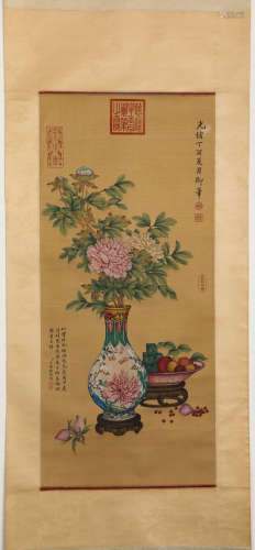 Chinese ink painting,
Elegant House Flower Hanging Scroll